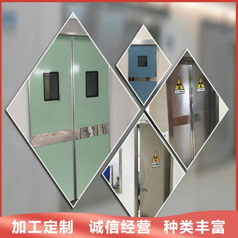 防辐射工程一对一为您服务