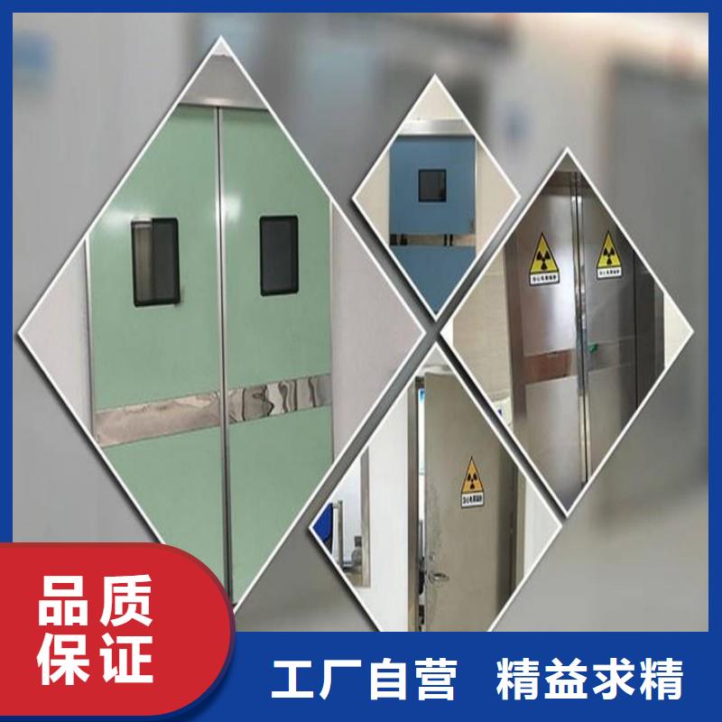 防辐射工程当地厂家值得信赖