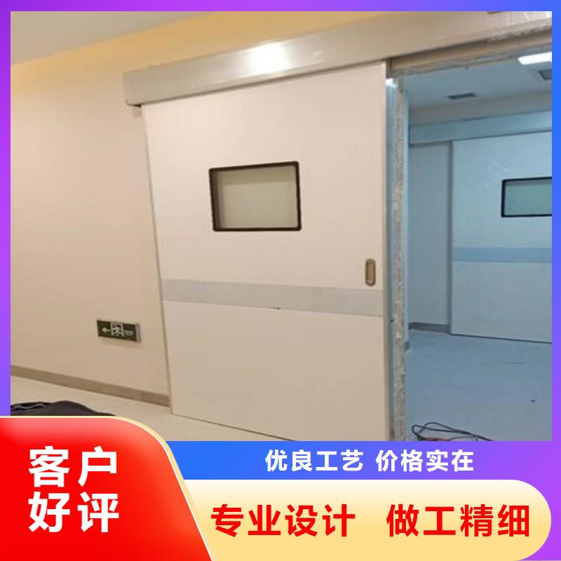 X射线防护工程-质量可靠