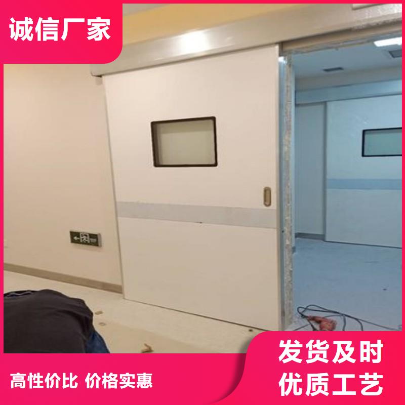 宠物医院防护门-联系方式