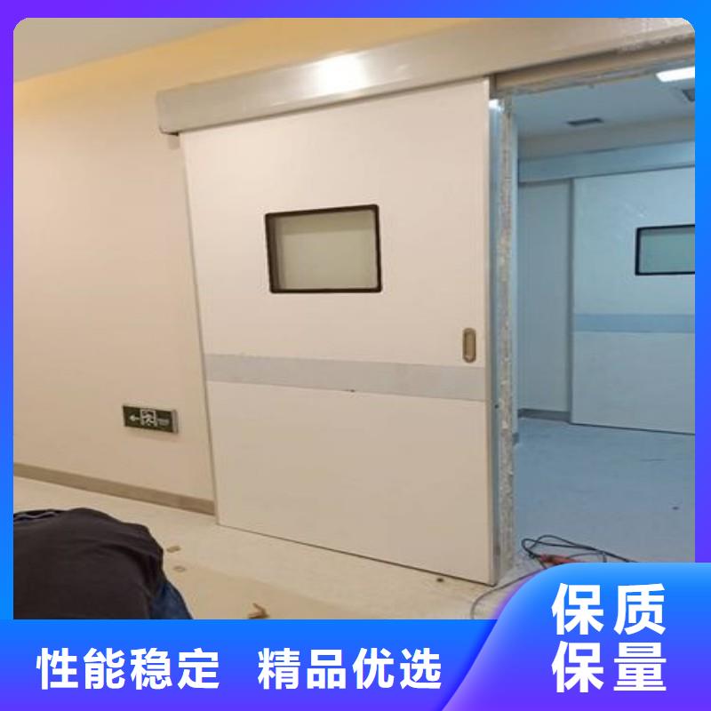防辐射工程优良材质