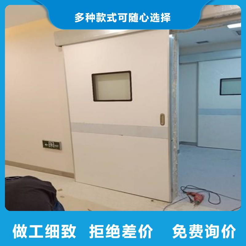 防辐射工程优惠幅度大