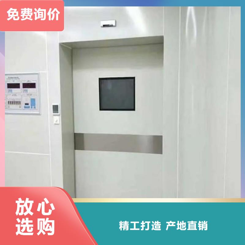 买口腔科防护门必看-欢迎选购