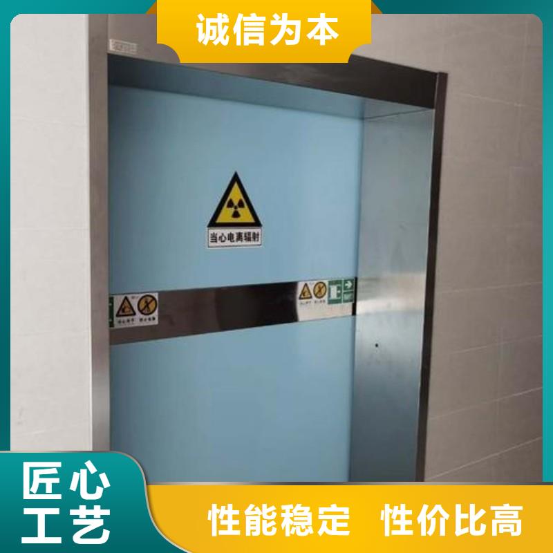 防辐射工程0中间商差价