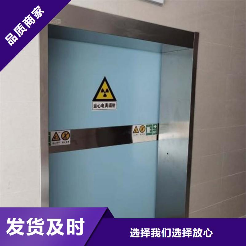 防辐射工程实力大厂家
