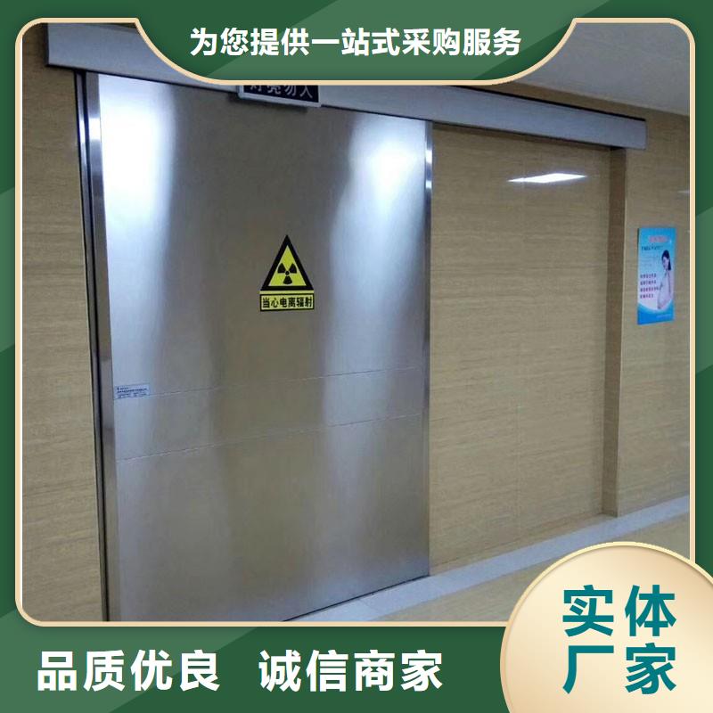 加速器改造项目供应商价格