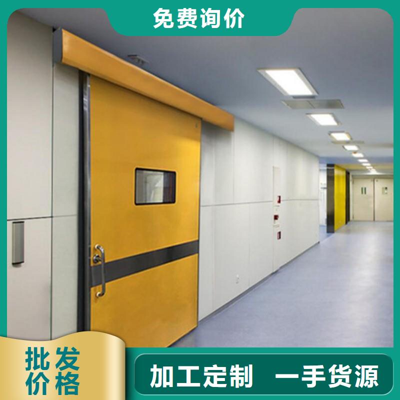 防辐射工程厂家型号齐全