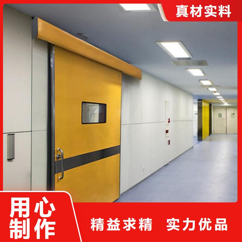 买口腔科防护门必看-欢迎选购