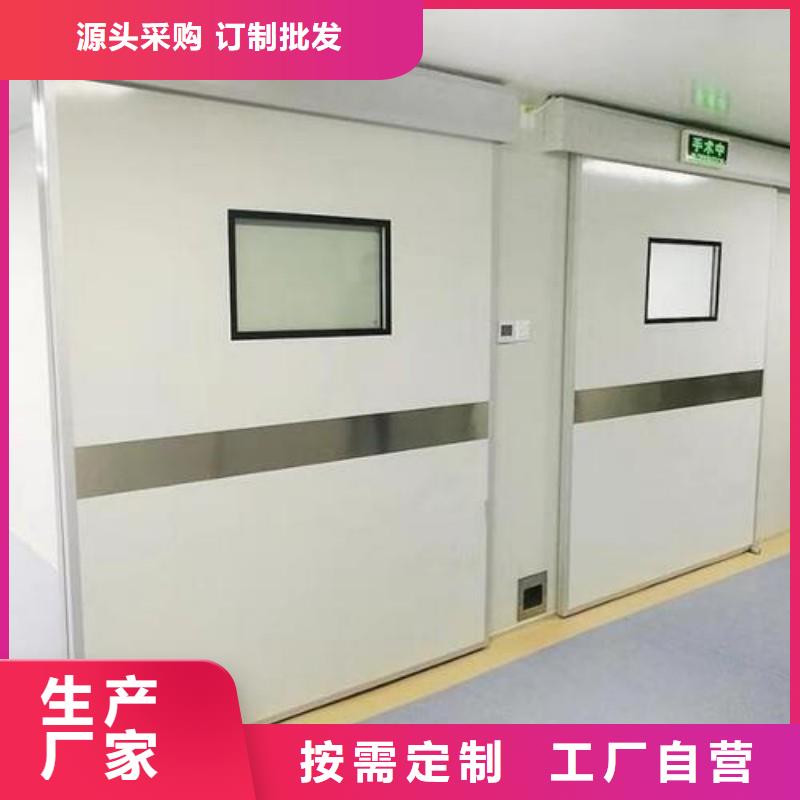 防辐射工程实体厂家大量现货