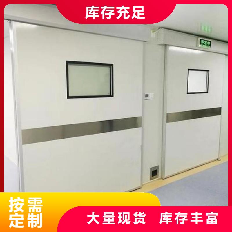防辐射工程懂您所需