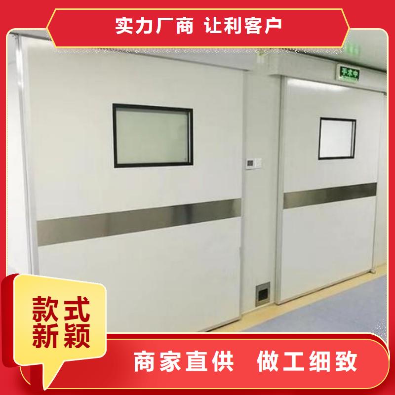 防辐射工程的图文介绍
