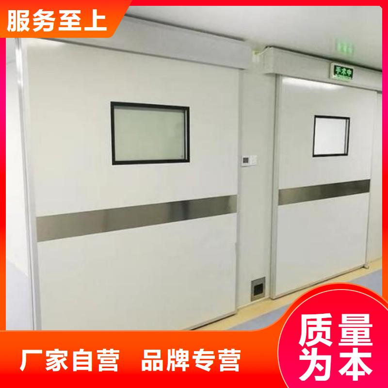 防辐射工程产品优良
