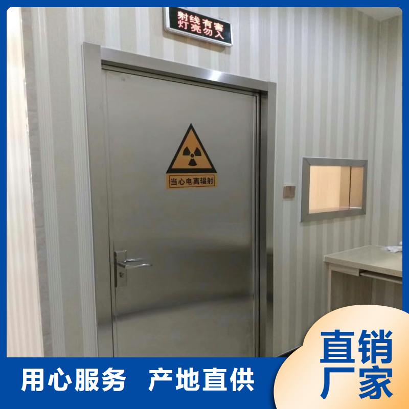 医院防护工程-医院防护工程货比三家