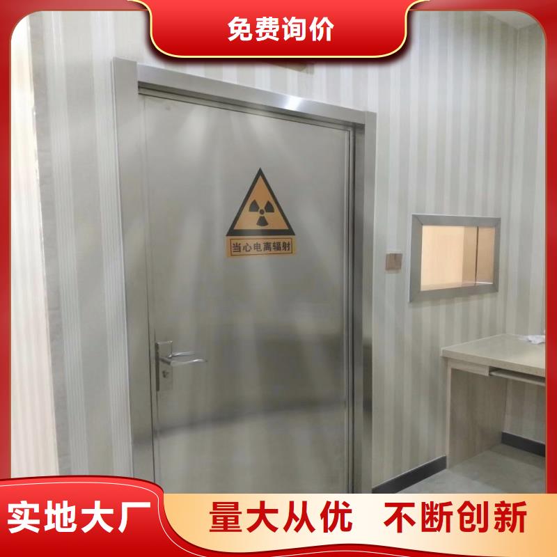 核医学防辐射工程品牌-报价
