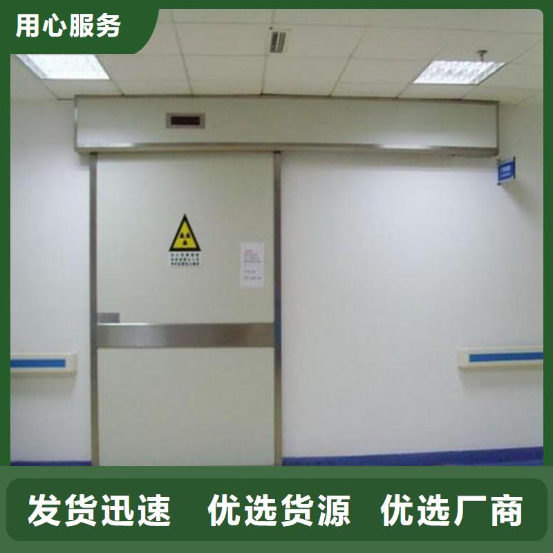 可定制的宠物医院防护门生产厂家