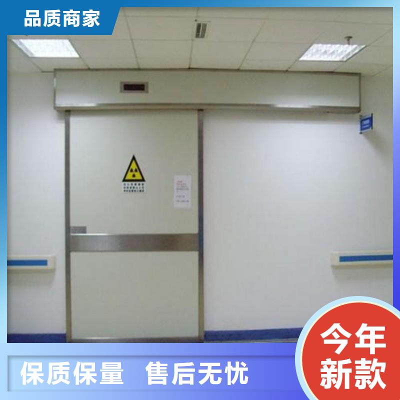 ?防射线工程源头厂家本地报价更优惠