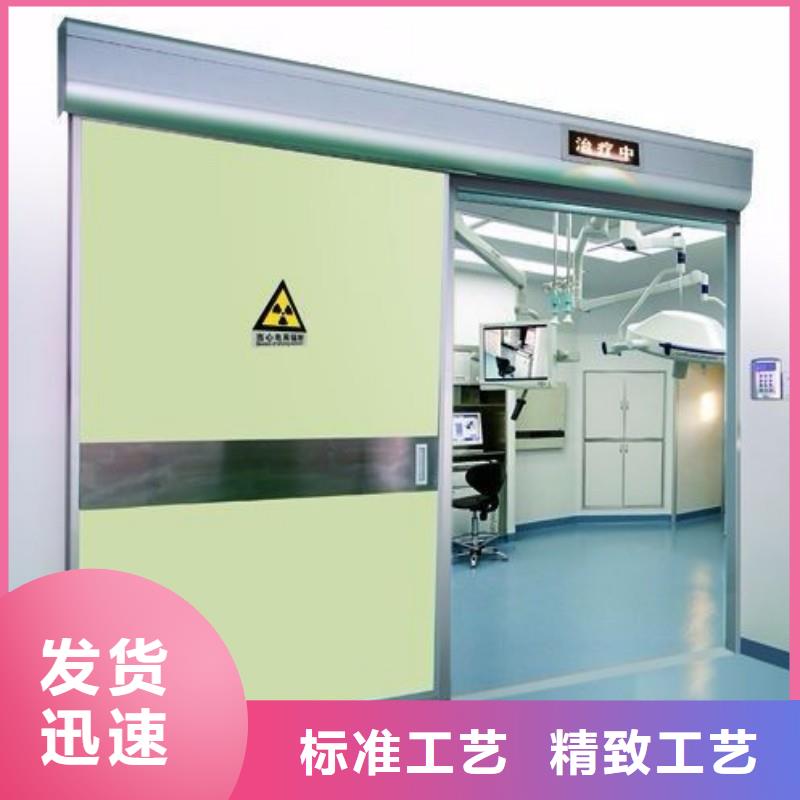 防辐射工程产品细节