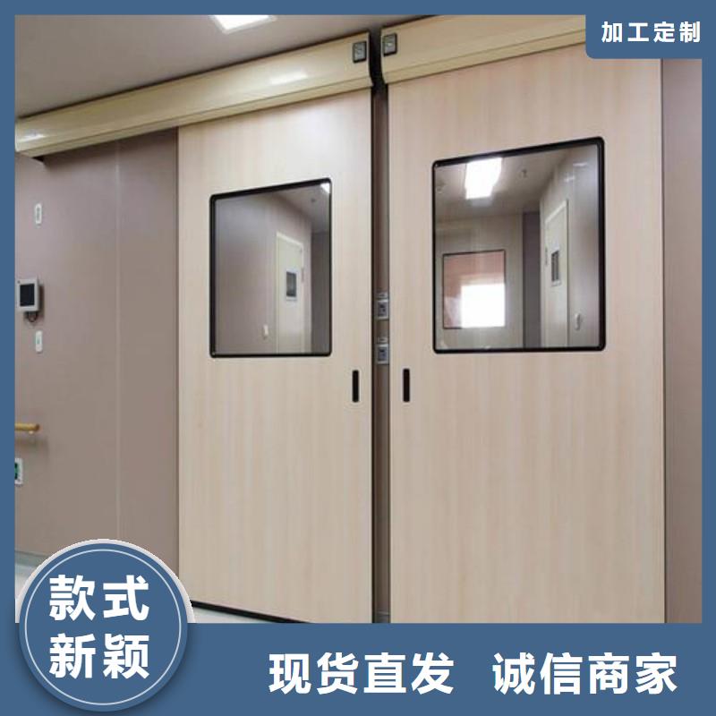 防辐射工程大厂生产品质