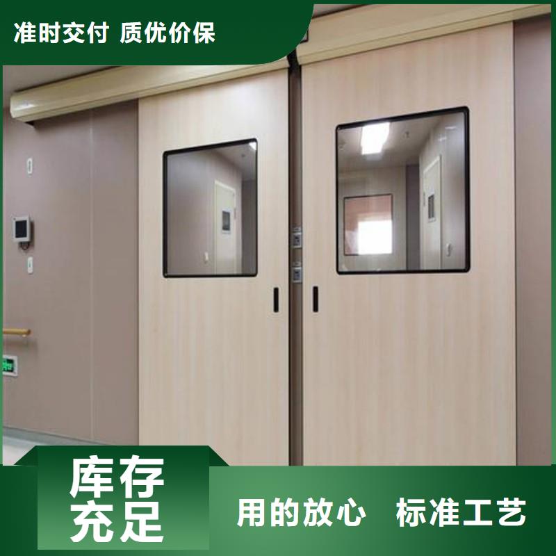 手术室防护_欢迎您
