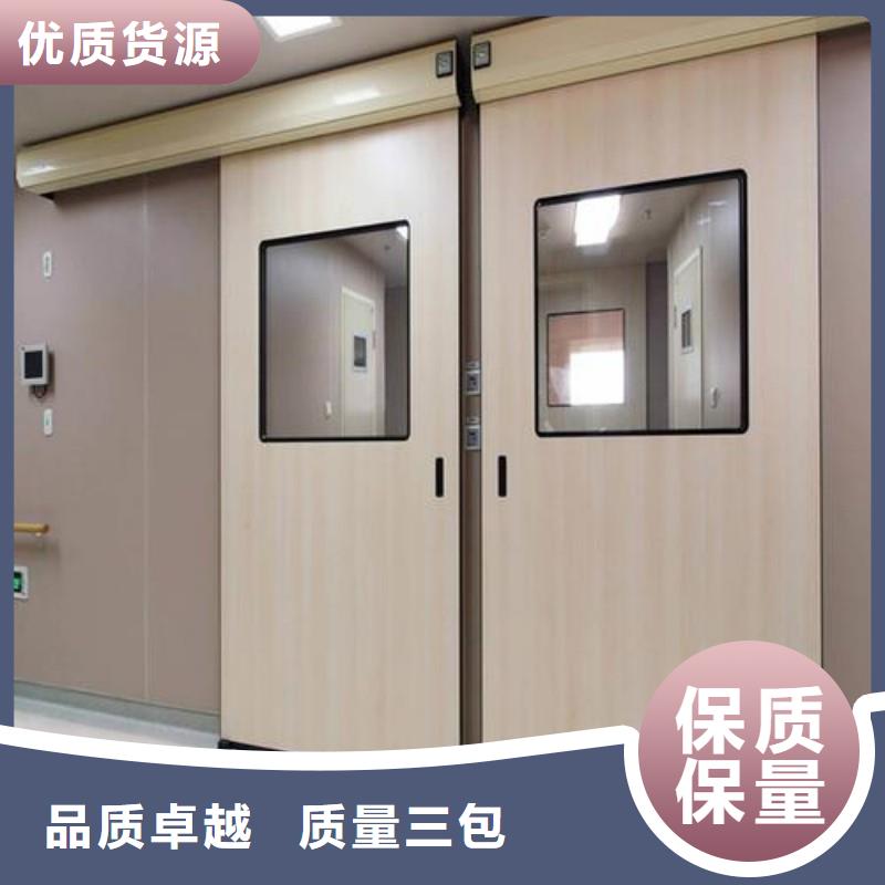 口腔科防护门厂家地址