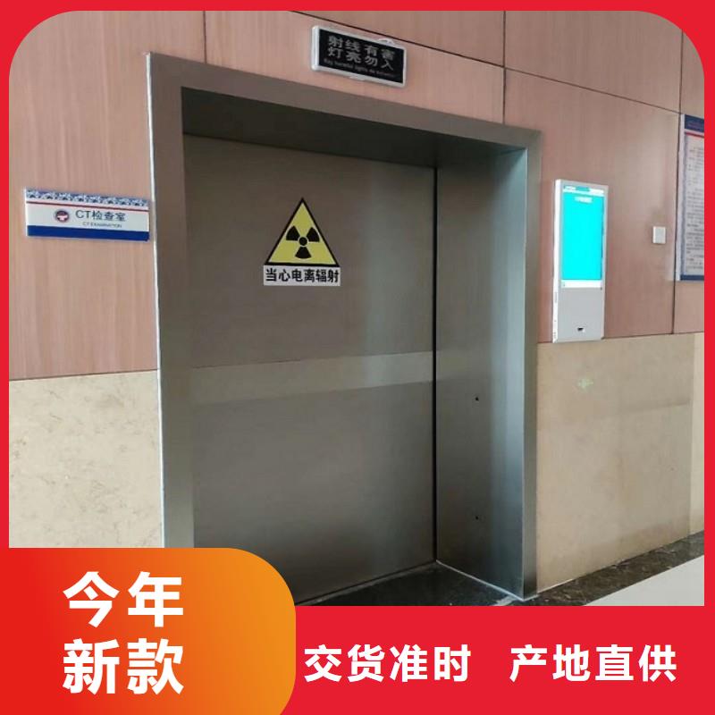 防辐射工程以质量求生存