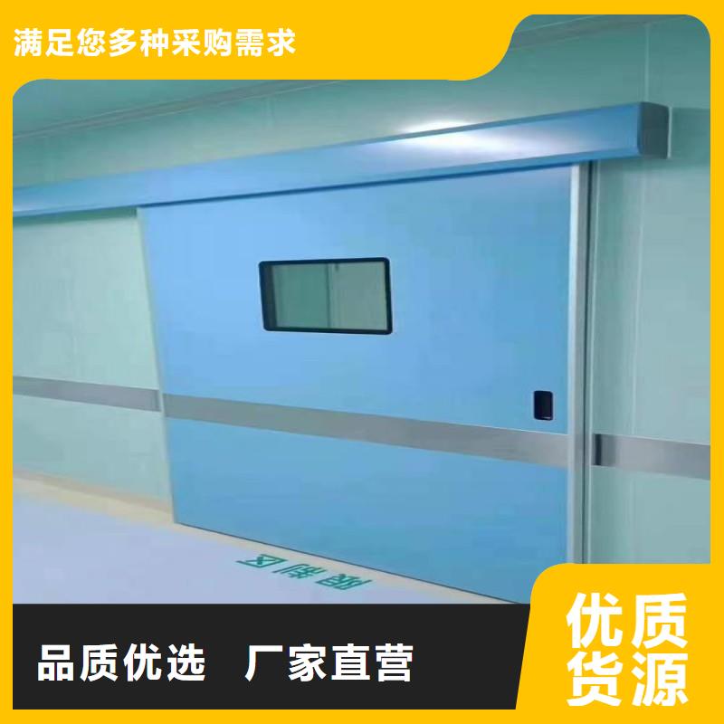 防辐射工程诚信厂家
