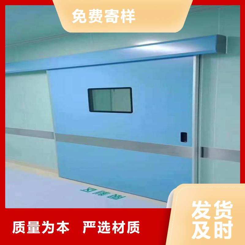 医院防护工程量大优先发货