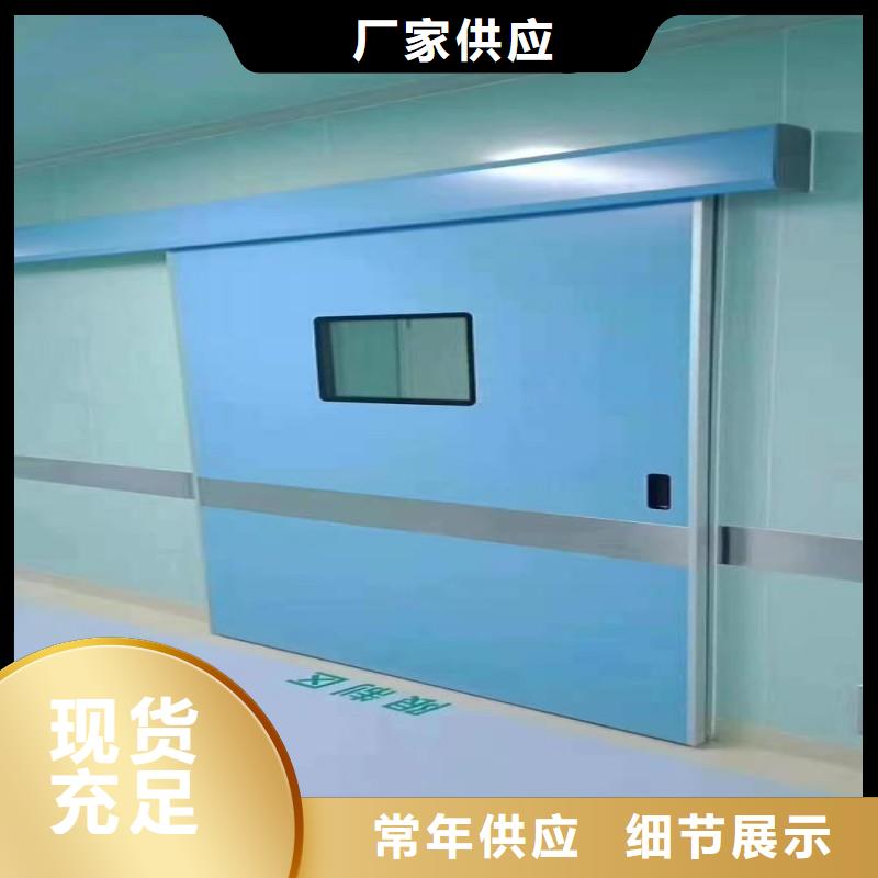 防辐射工程库存充足