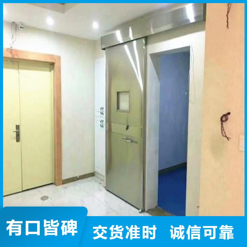 防辐射工程厂家采购