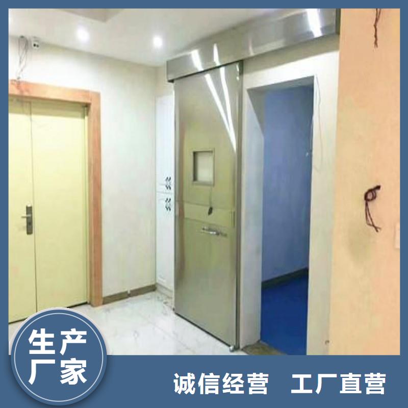 防辐射工程专业信赖厂家