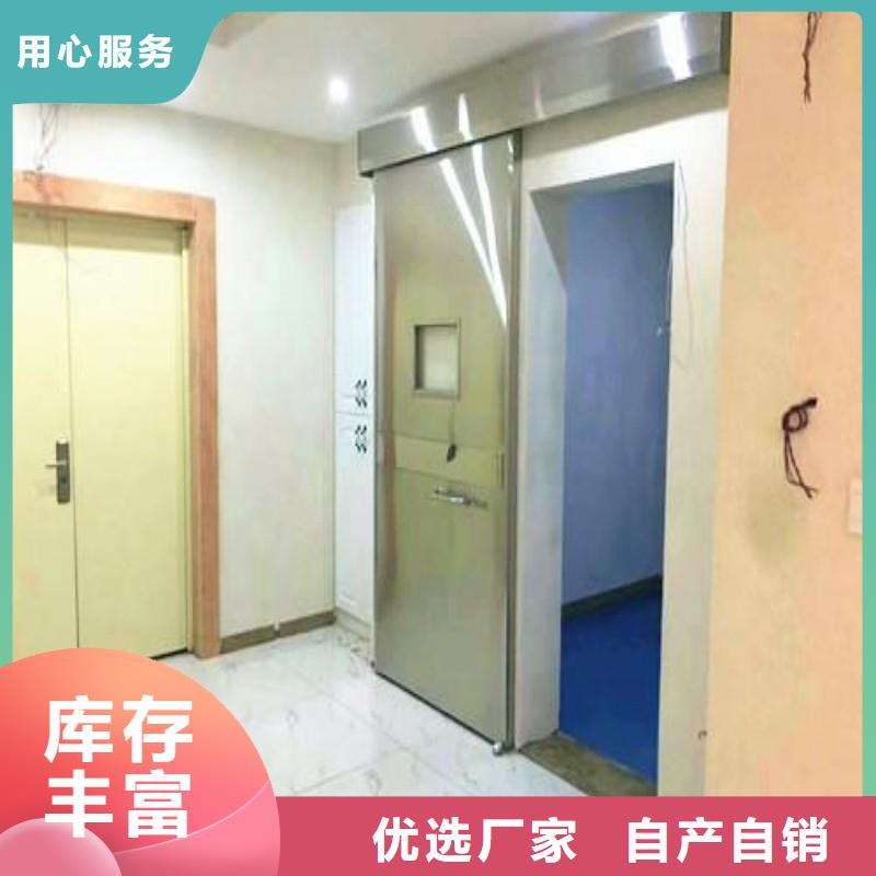 防辐射工程自有厂家