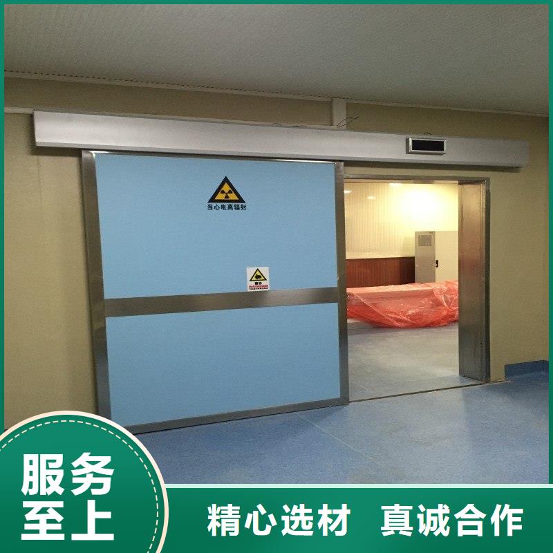 加速器改造项目_厂家定制