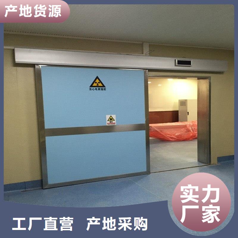 防辐射工程国标检测放心购买