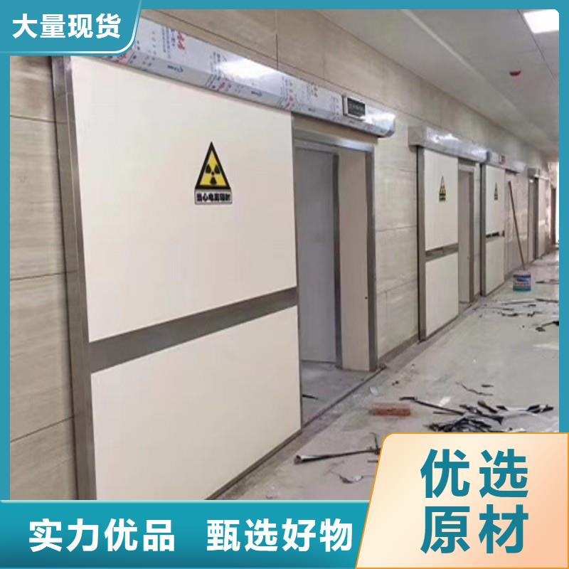 核医学防辐射工程价格资讯