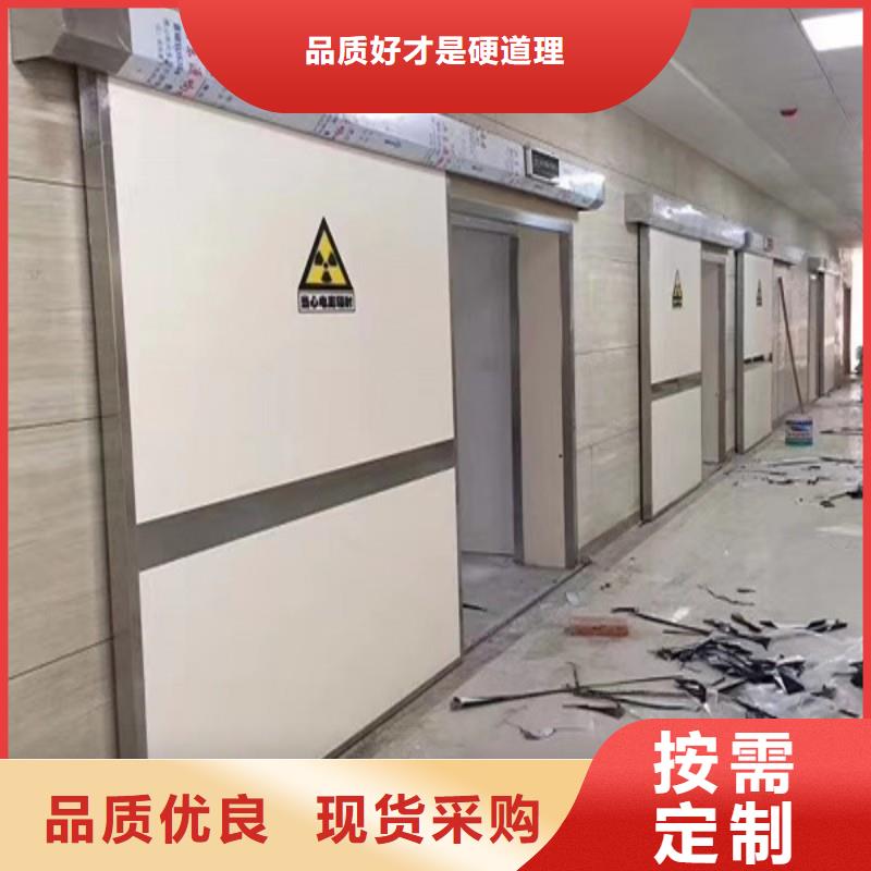 铅门实力厂家
