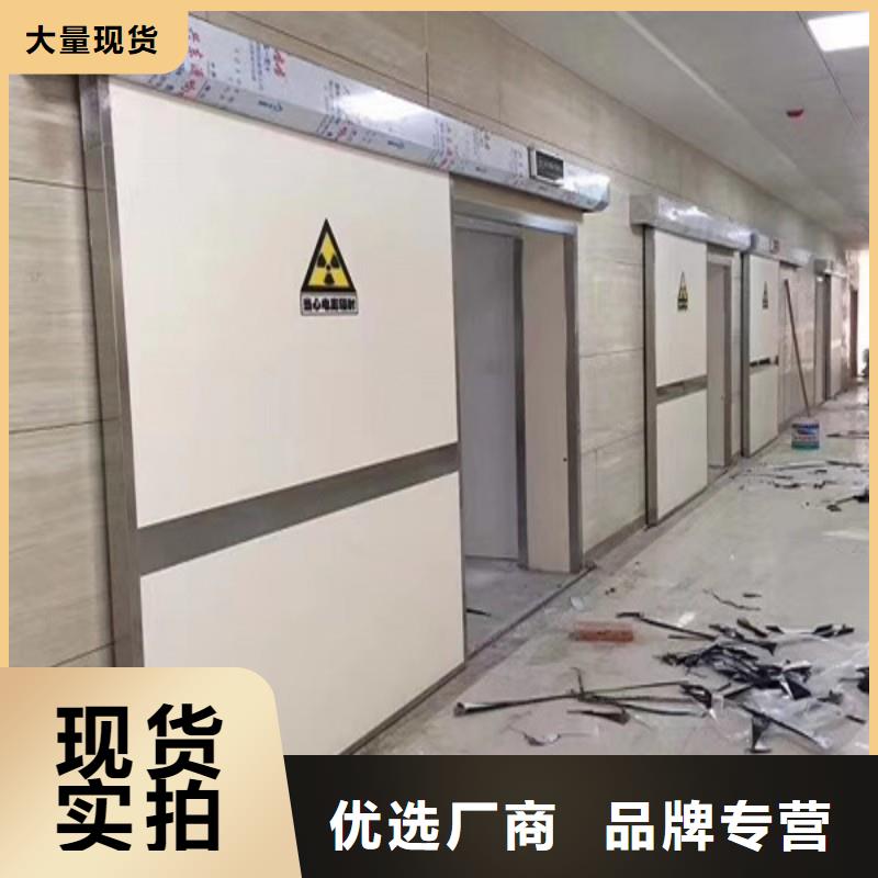 买X射线防护门认准正兴医用工程有限公司