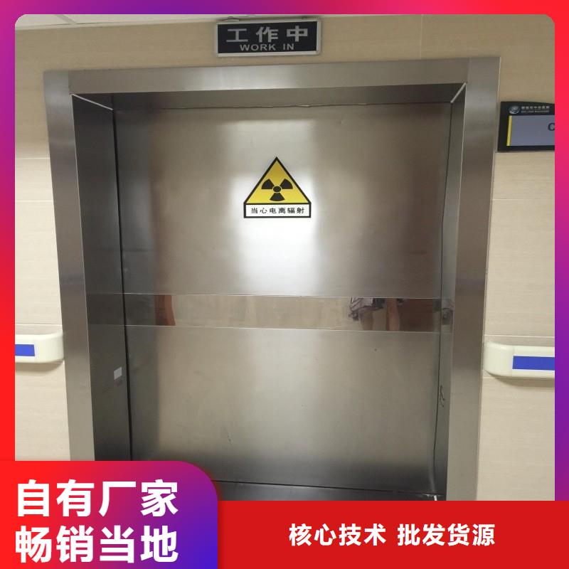 核医学衰变池贴心售后