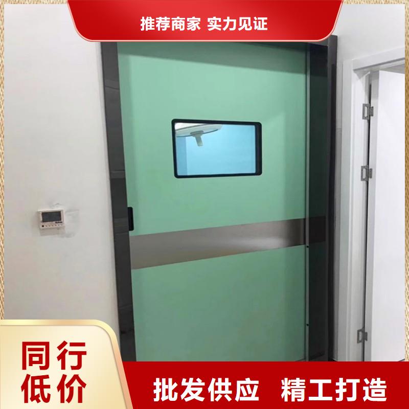 防辐射工程优质货源