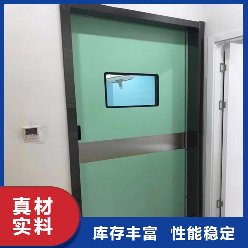 防辐射工程厂家供应