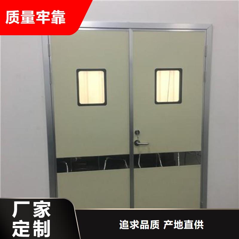 医院防护工程_医院防护工程有限公司