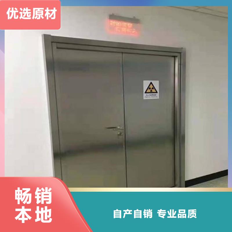 防辐射工程厂家直销规格多样