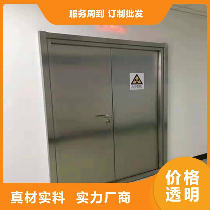 防辐射工程性价比高