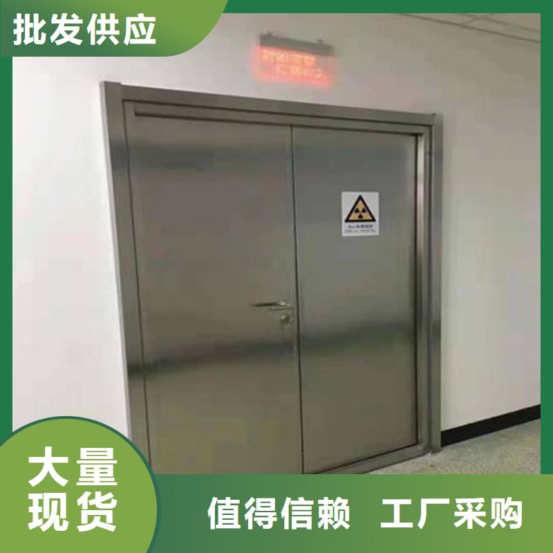 防辐射工程优选好材铸造好品质