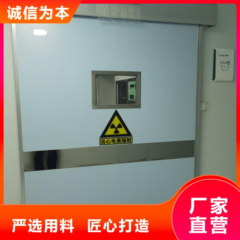 DSA防护销售厂家