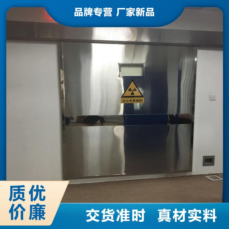 核医学防辐射工程采购