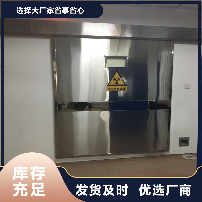 防护工程按需定制