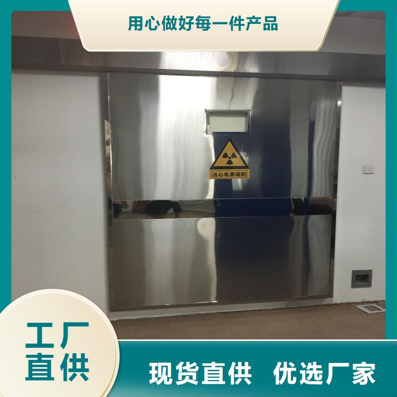 防辐射工程品质优选