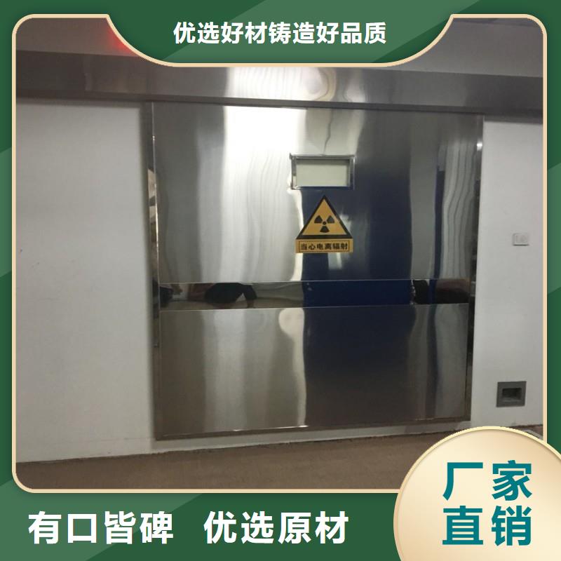 批发?防射线工程_优质厂家