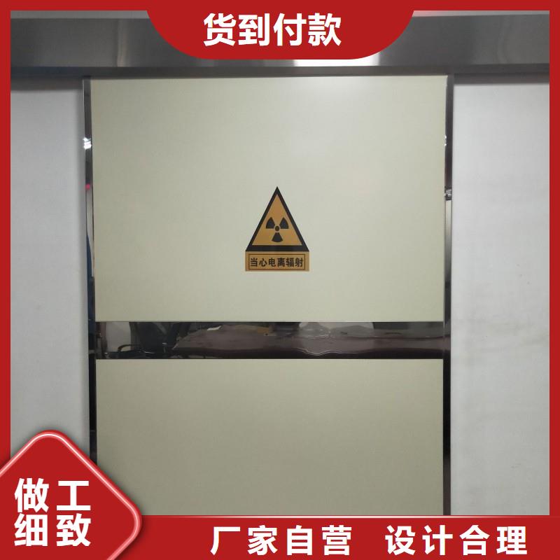 防辐射工程每个细节都严格把关
