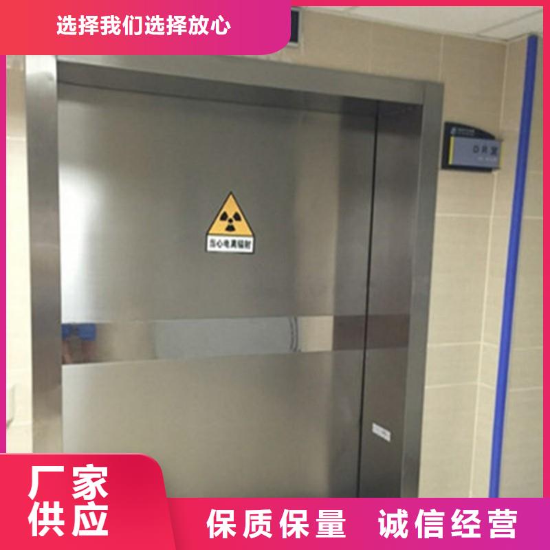 防辐射工程匠心打造